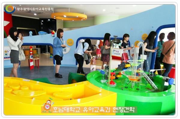 호남대유교과3 사본.jpg